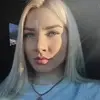Отзыв от Полина Данилова