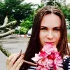 Отзыв от Анжела Клюева