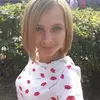 Отзыв от Надежда Блохина