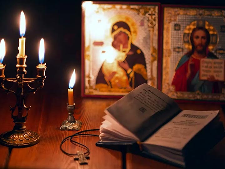Эффективная молитва от гадалки в Батыревой для возврата любимого человека